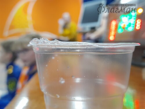 20220103_154045